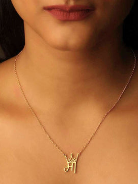 Maa Necklace Chain (Gold)